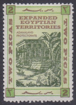 2-picas Expanded Egyptian Territories stamp
