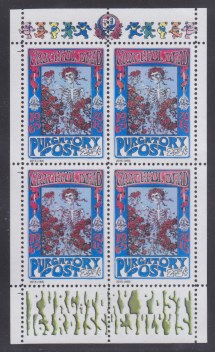 Miniature sheet of four of Purgatory Post's Grateful Dead stamp