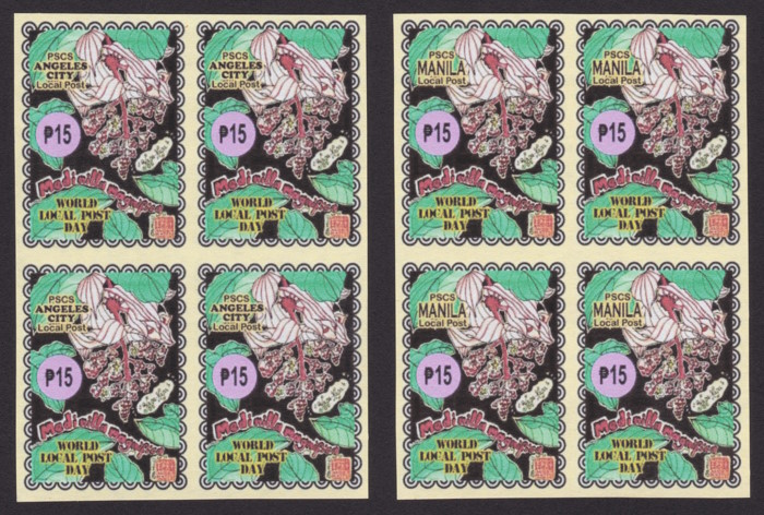 Blocks of four P15 PSCS Manila Local Post and PSCS Angeles Local Post stamps picturing Medinilla magnifica stamps