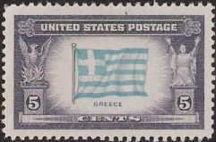 5-cent U.S. postage stamp picturing Greek flag