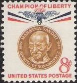 8-cent U.S. postage stamp picturing Mahatma Gandhi