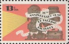 13-cent U.S. postage stamp picturing movie projector
