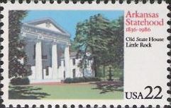 22-cent U.S. postage stamp picturing Old State House in Little Rock, Arkansas