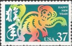 37-cent U.S. postage stamp picturing monkey