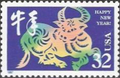 32-cent U.S. postage stamp picturing ox