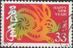 33-cent U.S. postage stamp picturing rabbit