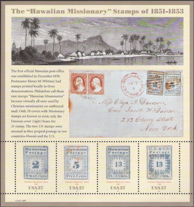 Souvenir sheet of four 37-cent U.S. postage stamps picturing Hawaiian Missionary stamps