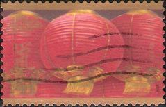 41-cent U.S. postage stamp picturing lanterns