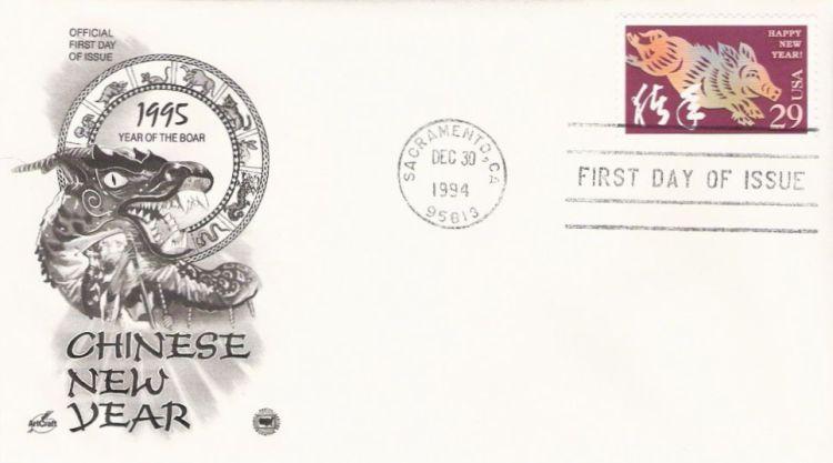 First day cover bearing 29-cent year of the boar stamp