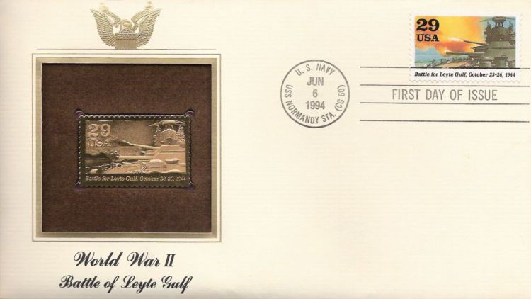 First day cover bearing 29-cent Battle for Leyte Gulf stamp