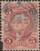 Brown red 5-cent U.S. revenue stamp picturing George Washington