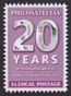 20 Years of Philosateleian Post stamp