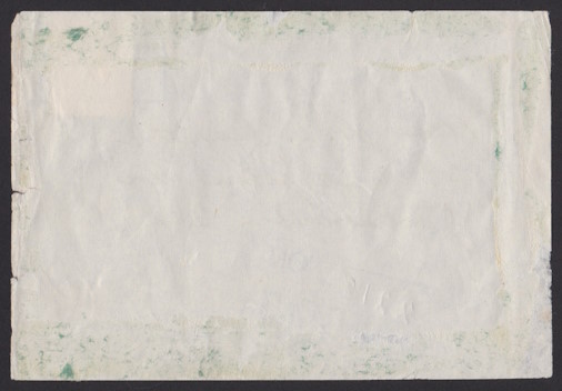 Reverse of parcel fargment