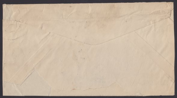 Reverse of cover