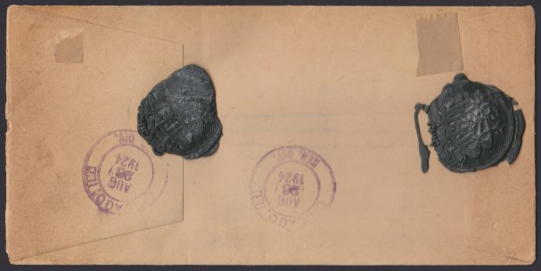 Reverse of cover