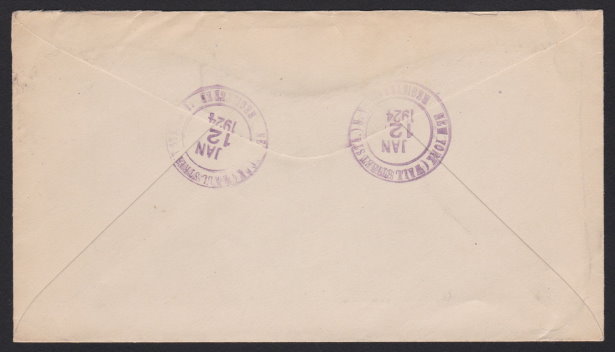 14¢ American Indian cover mailed to Elliott Perry (reverse) Reverse of cover