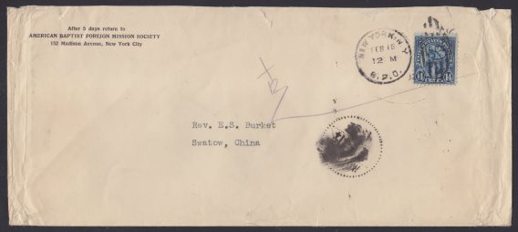 14¢ American Indian cover mailed from New York, New York Front of cover bearing 14-cent American Indian stamp