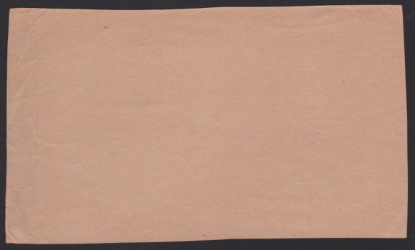 Reverse of parcel fragment