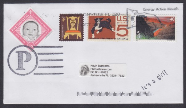 H.R.H. Princess Hadassah first day cover