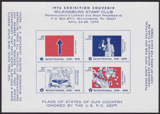 1976 Wilkinsburg Stamp Club souvenir sheet containing four Upper Slobovia cinderella stamps