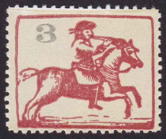 Adanaland postboy label