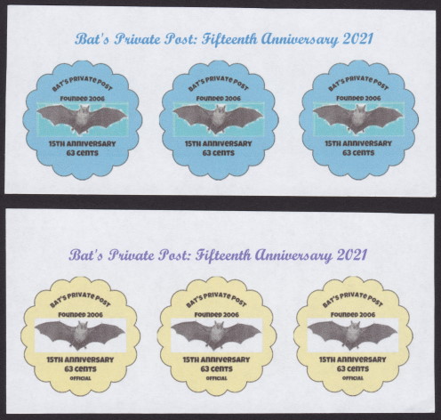 Bat’s Private Post 15th anniversary souvenir sheets
