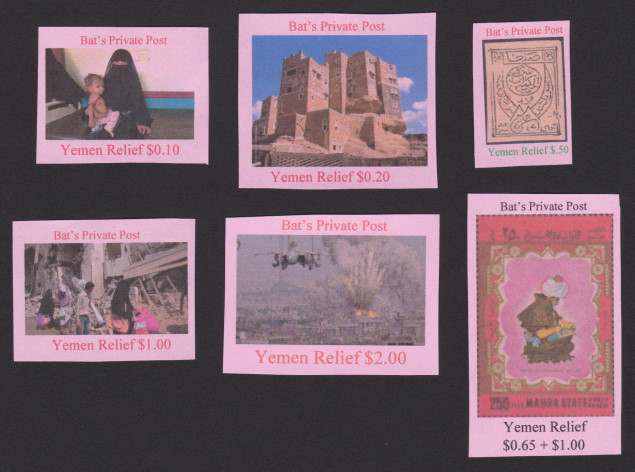 Bat’s Private Post Yemen Relief stamps