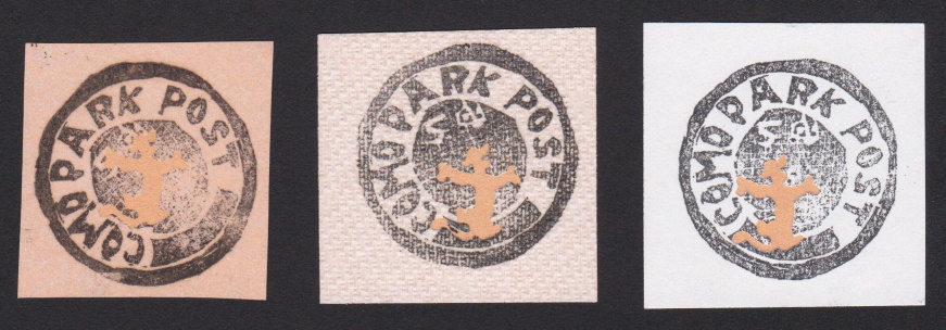 5¢ Como Park Post stamps with punched-out designs