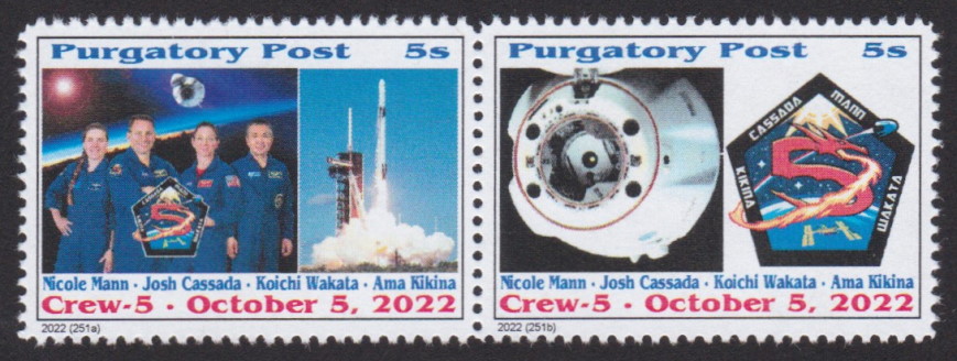 Purgatory Post 5-sola stamps picturing SpaceX Crew-5 astronauts, spacecraft, and mission patch