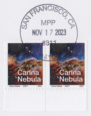 Carina Nebula cinderella stamps