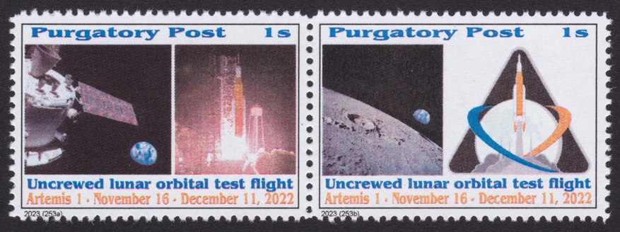 Pair of 1-sola Purgatory Post stamps picturing Artemis 1 spacecraft, Moon and Earth, and Artemis 1 mission patch