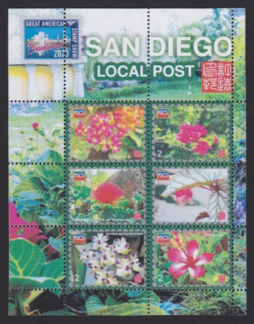 San Diego Local Post Great American Stamp Show souvenir sheet