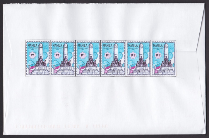 Strip of six Manila Local Post 1-peso Rizal Monument stamps on reverse of cover