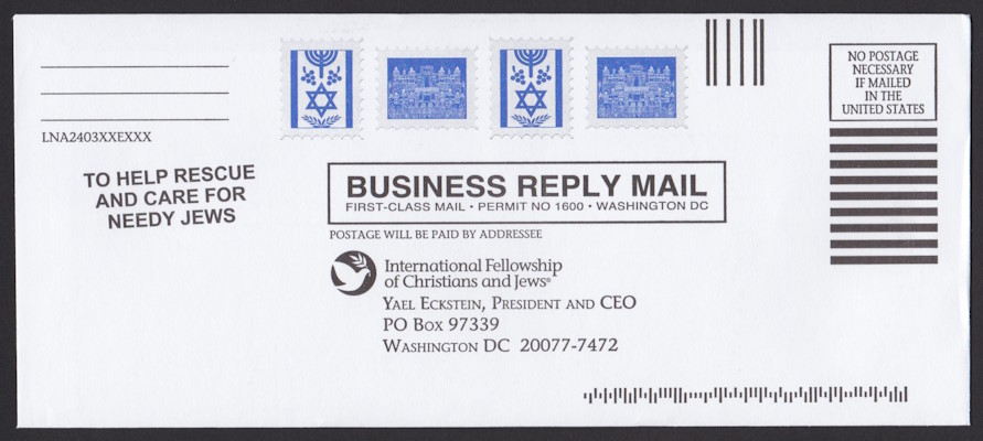 International Fellowship of Christians and Jews business reply envelope with four preprinted stamp-sized designs featuring Jewish symbols