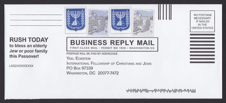 International Fellowship of Christians and Jews business reply envelope with four preprinted stamp-sized designs featuring Jewish symbols