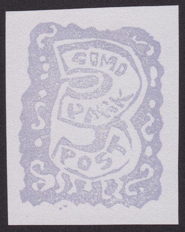 Como Park Post 3¢ stamp