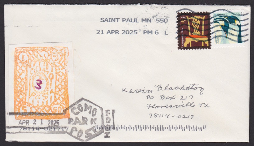 Como Park Post 3#162; stamp on cover