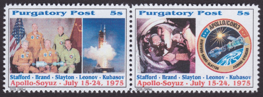Pair of Purgatory Post 5-sola Apollo-Soyuz stamps