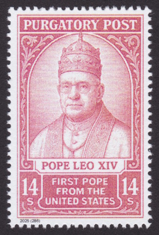 Purgatory Post 14-sola Pope Leo XIV stamp