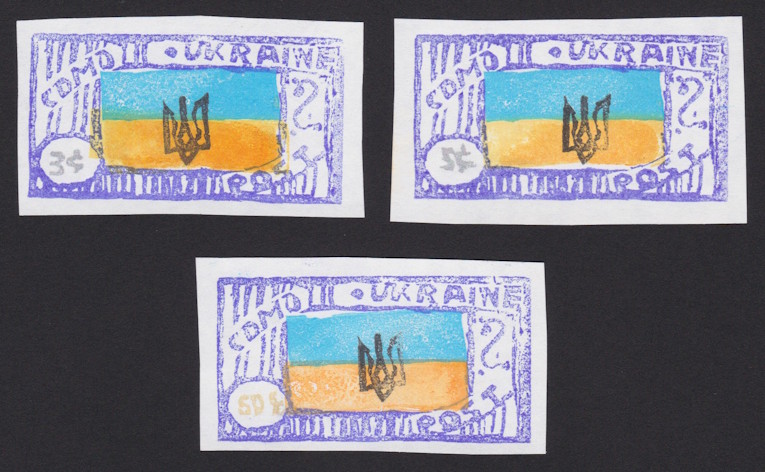3¢, 5¢, and 50¢ Como Park Post Ukraine stamps