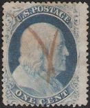 Blue 1-cent U.S. postage stamp picturing Benjamin Franklin