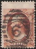 Brown 30-cent U.S. postage stamp picturing Alexander Hamilton