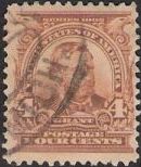 Brown 4-cent U.S. postage stamp picturing Ulysses S. Grant