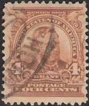4¢ Ulysses S. Grant Brown 4-cent U.S. postage stamp picturing Ulysses S. Grant