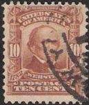 Brown 10-cent U.S. postage stamp picturing Daniel Webster
