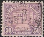 50¢ Arlington Amphitheatre Light purple 50-cent U.S. postage stamp picturing Arlington Amphitheatre