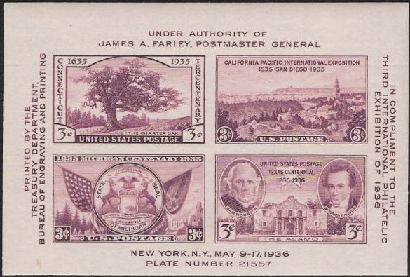 Souvenir sheet containing four 3-cent U.S. postage stamps