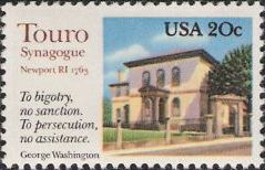 20-cent U.S. postage stamp picturing Touro Synagogue