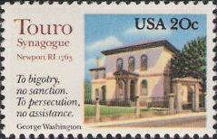 20-cent U.S. postage stamp picturing Touro Synagogue