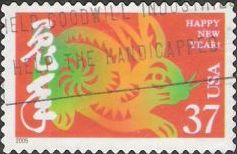 37-cent U.S. postage stamp picturing rabbit